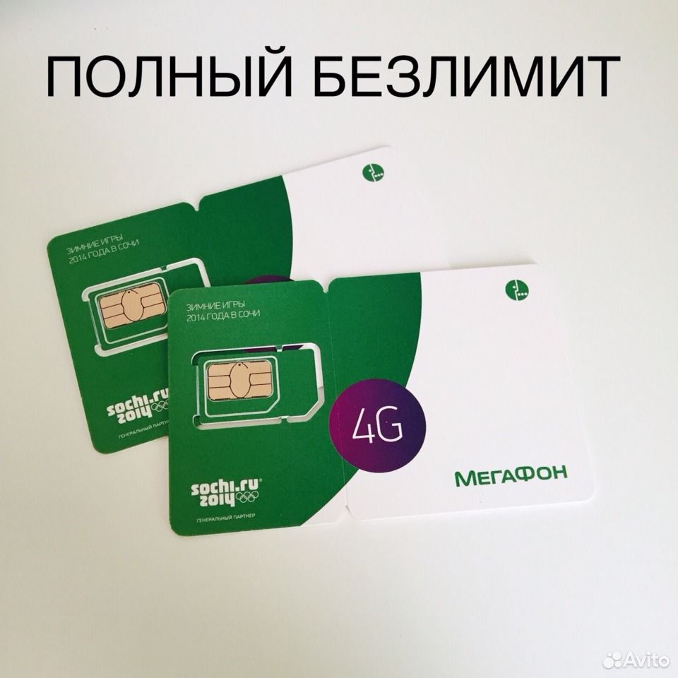 Как сделать качели из покрышек своими руками Как сделать качели из покрышек своими руками