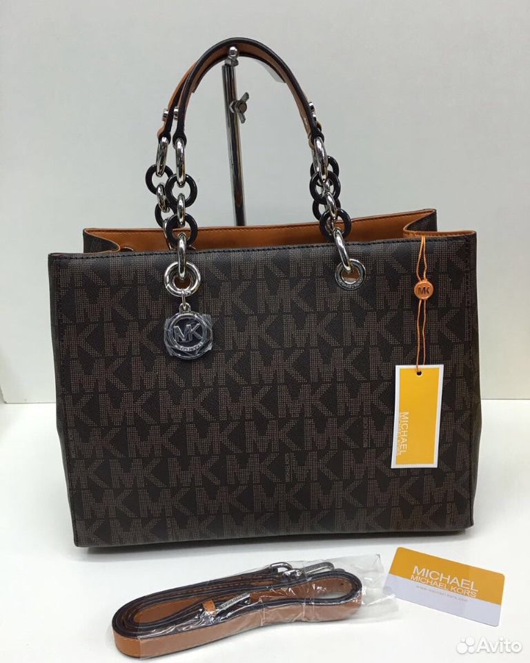 Сумка Michael Kors Купить Оригинал Москва