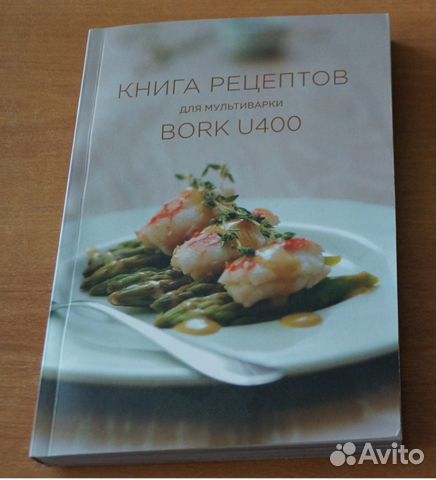 Как приготовить фарш с баклажанами на сковороде рецепты