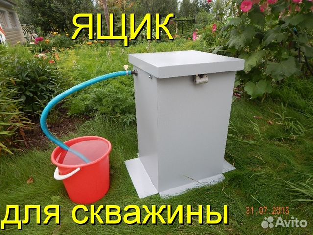 Ящик для скважины своими руками