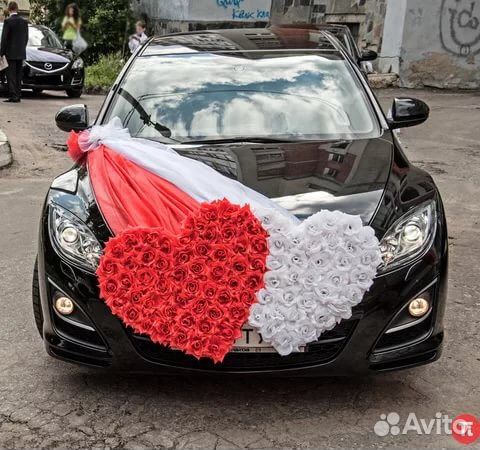 Сердце на машину на свадьбу Сердце на машину на свадьбу