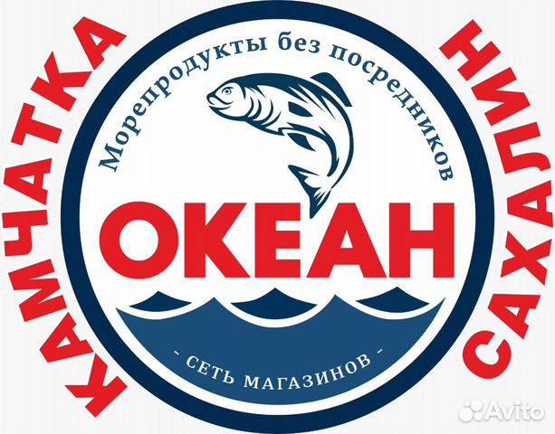 Рыбный Магазин Лабинск