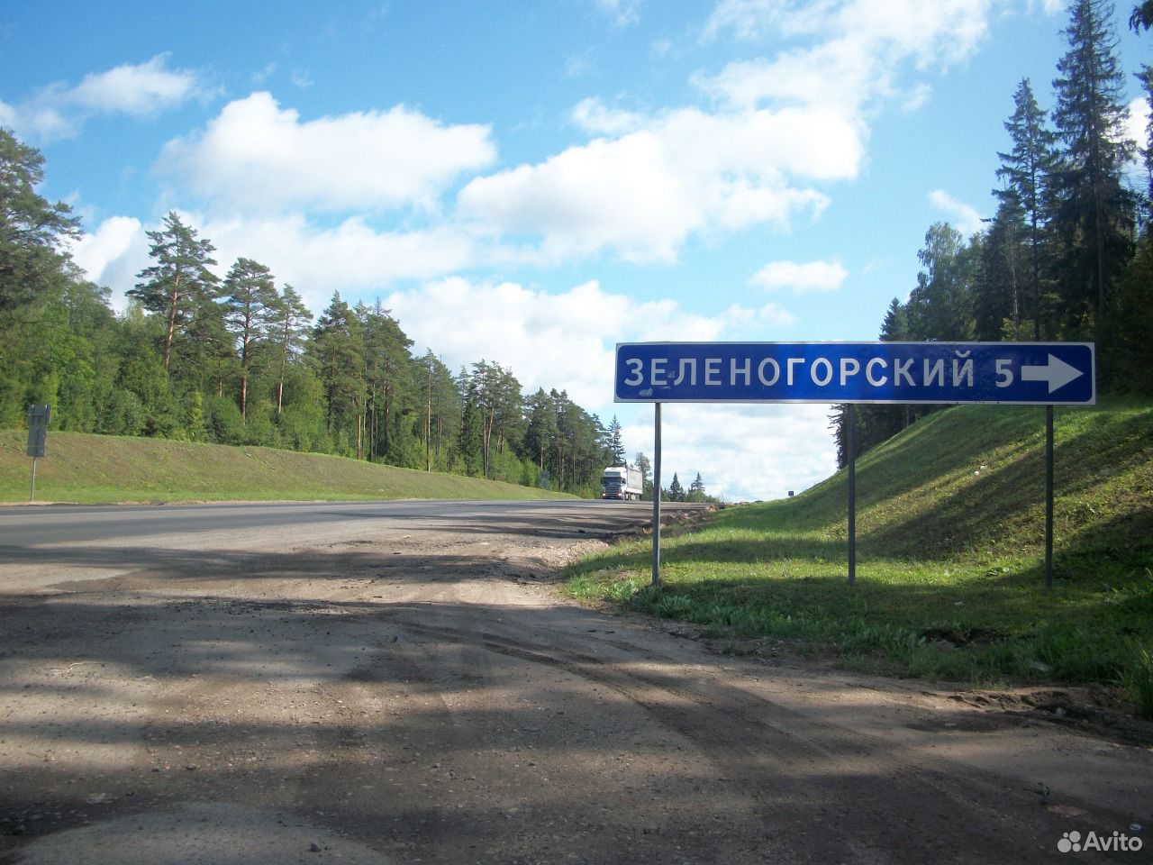 Погода в волочек тверская обл на неделю