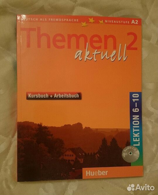 учебник themen aktuell