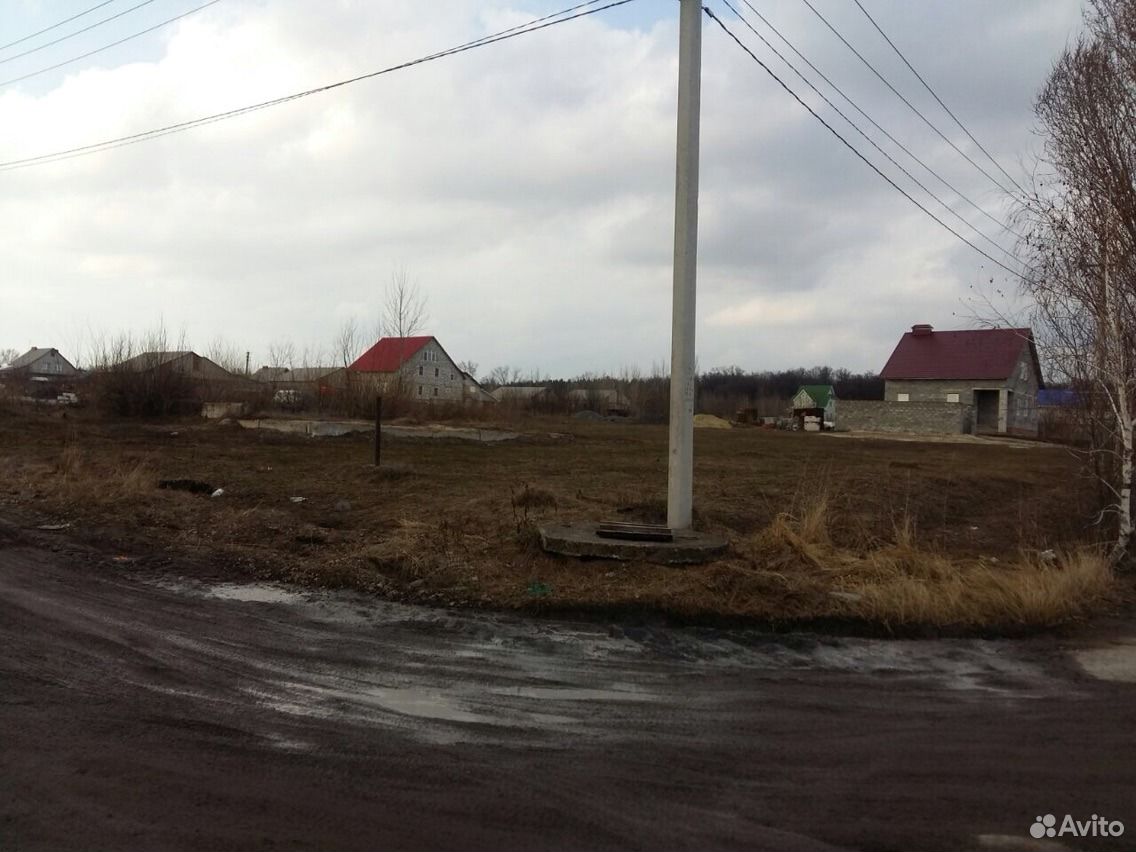 Участки под ижс в белгороде