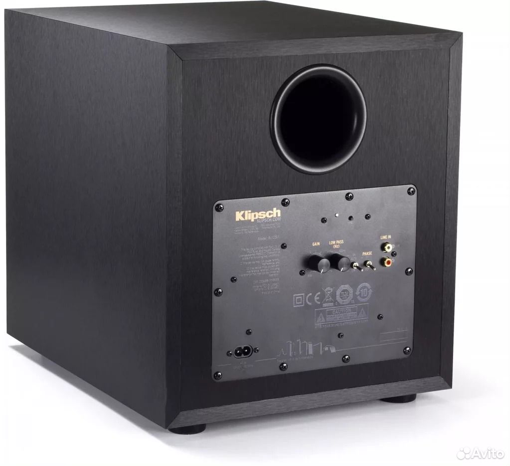 Klipsch subwoofer fuse location