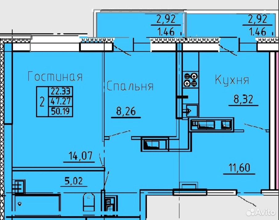 Купить Студию Левый Берег