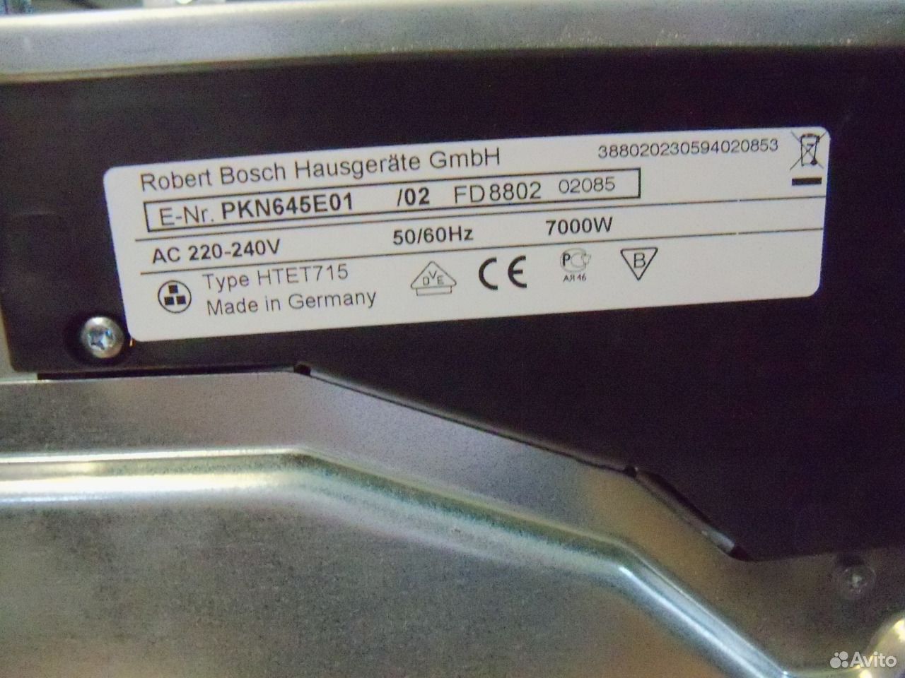 Robert Bosch Hausgerate GMBH sn210 плита