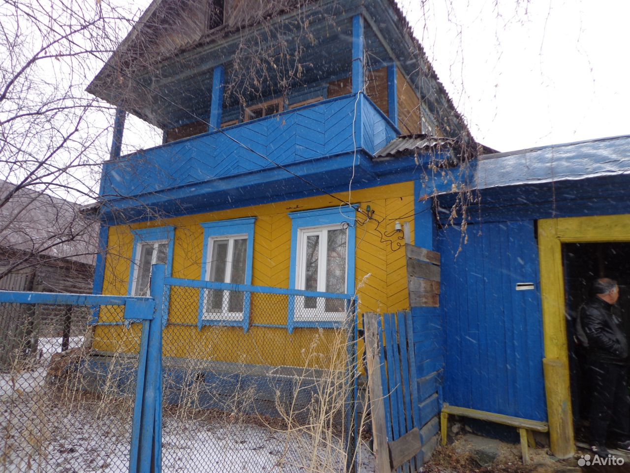 Купить Сад В Дегтярске Свердловской Области