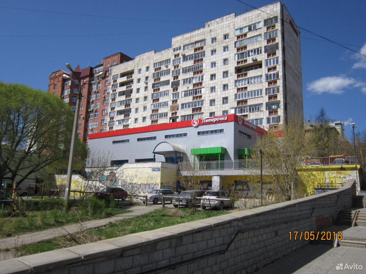 Пермь проезд якуба коласа. Якуба коласа 10 пермь. недвижимость n1 пермь.