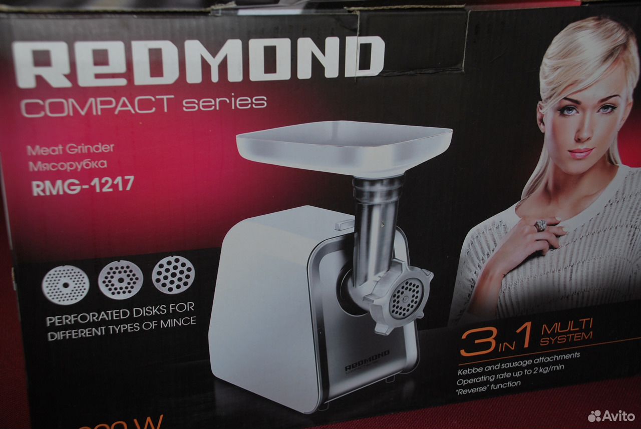 Redmond rmg 1217
