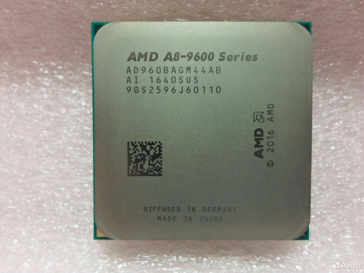 Amd 9600 процессор