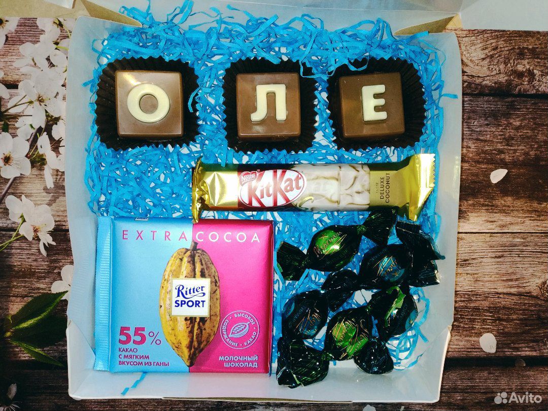 Шоколадные конфеты Буквы купить на Зозу.ру - фотография № 2