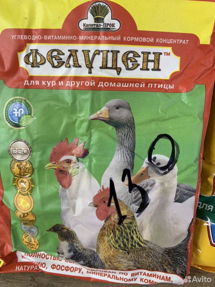Кормовые добавки для кур в магазине «Кормушка» купить на Зозу.ру - фотография № 6