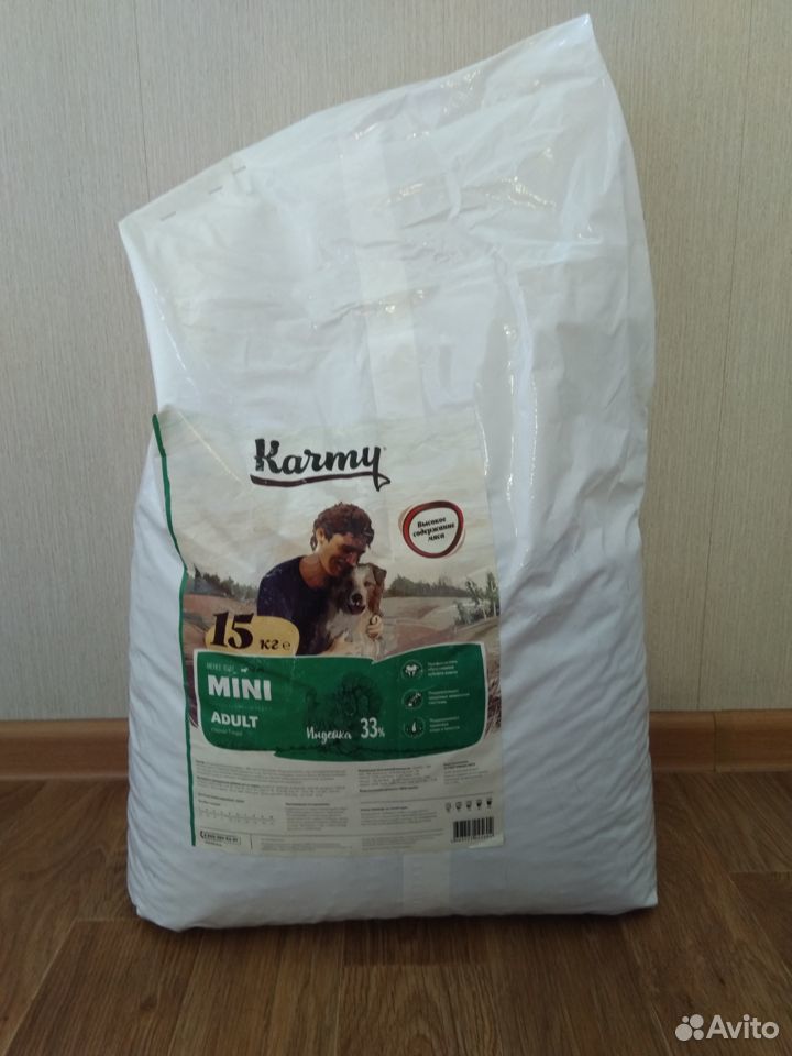 Сухой корм для собак Karmy купить на Зозу.ру - фотография № 2