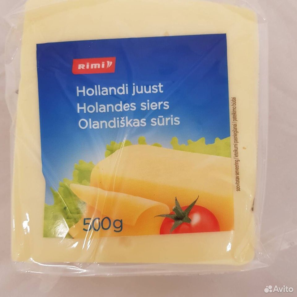 Сыр из Эстонии купить на Зозу.ру - фотография № 1
