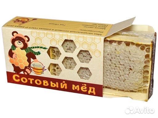 Сотовый мед, сотовый мёд Подарочный купить на Зозу.ру - фотография № 3