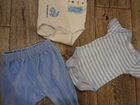 Пакет одежды для новорожденного объявление продам