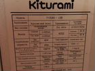 Дизельный котел Kiturami turbo 13r объявление продам