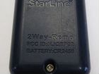 Второй брелок от Starline A91 - njqep02 объявление продам