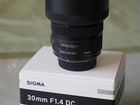 Sigma Art 30mm 1.4F for Nikon объявление продам