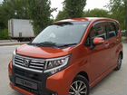 Daihatsu Move 0.7 CVT, 2014, 33 000 км объявление продам