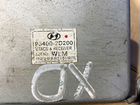 Блок сигнализации Hyundai Elantra XD G4GC 2001 объявление продам
