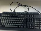 Клавиатура Mitsumi Keyboard Unit объявление продам