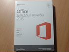 По Microsoft Office для дома и учебы 2016 - Mac объявление продам