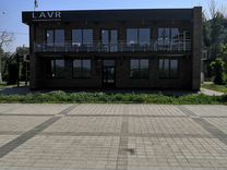 Армения ул фадеева 53б волгоград фото с арендатором - Купить коммерческую недвижимость Продажа и аренда недвижимости А