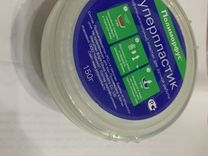 Полиморфус В Каких Магазинах Продается Полиморфус В Каких Магазинах Продается