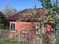 Купить Дом В Бесскорбной Новокубанский Район