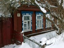 Жилье Нижний Ломов Купить