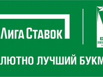 ставки на спорт интересное ставки на спорт интересное