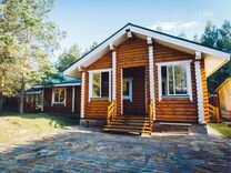 Снять Дом На Новый Год Киров Снять Дом На Новый Год Киров