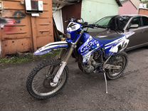 yamaha wr450f for sale near me