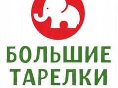 Работа в верхней пышме вакансии продавец, где работает спортивный коментатор бедарев и авито работа ухта вакансии продавец Работа в верхней пышме вакансии продавец