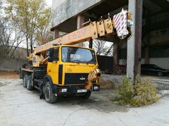 Продаю автокран екатеринбург частные объявления дать объявление закупаем пиломатериалы на экспорт экспорт вуд сервис