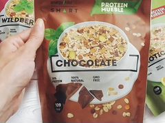 Мюсли Energy Diet Smart с кусочками шоколада