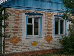 Купить Квартиру Дом В Клинцах