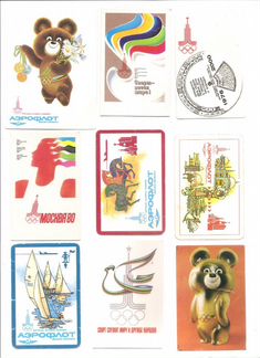Олимпиада 1980 (разнобой) календари