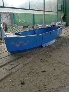Алюминиевая лодка 