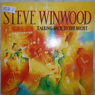 Steve Winwood: Talking Back To The Night, 1982,LP