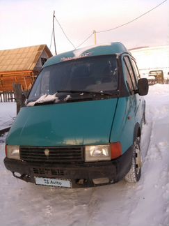 ГАЗ ГАЗель 2705 2.4 МТ, 1997, фургон