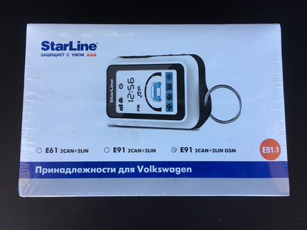 Starline E91 2CAN-2LIN GSM GPS