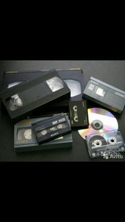Оцифровка-Видео и Аудио кассеты, Кинопленки-16мм