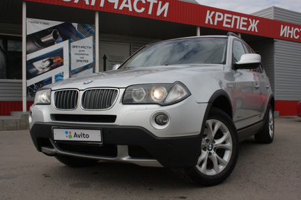 BMW X3 2.5 AT, 2009, внедорожник