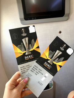 Билеты на финал Лиги Европы 2019 в Баку