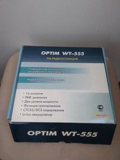 Рация на запчасти Optim WT-555 б/у продам, и рации