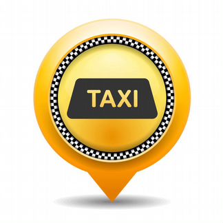 Лицензия Такси (Разрешение на перевозку пассажир)